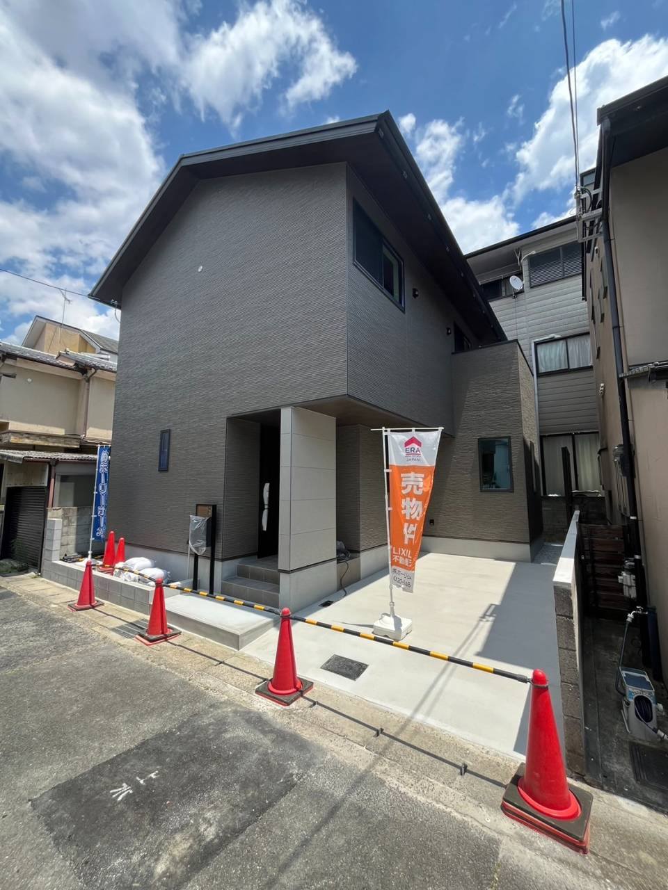 新築戸建て